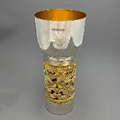 AURUM Silver 'HEREFORD CATHEDRAL' GOBLET