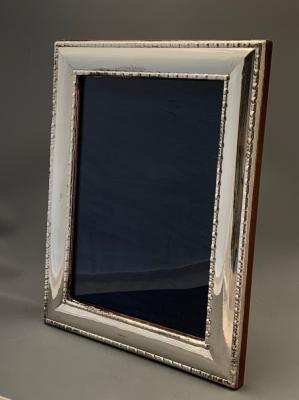 Silver Beaded Photograph Frame