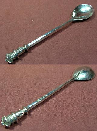 OMAR RAMSDEN Silver Spoon